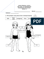 Ujian Pk Tahun 3