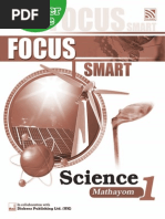 Focus Smart Science M1 - TG