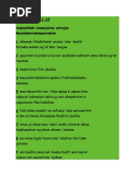 Download Surah Al Kahfi Rumi by mohdjonlabu SN270965673 doc pdf