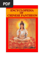 Download Encyclopedia of Chinese Pantheon by Kula SN270981438 doc pdf