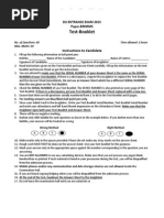 Download BMMMC Question Paper by Gaurang Khurana SN271018383 doc pdf