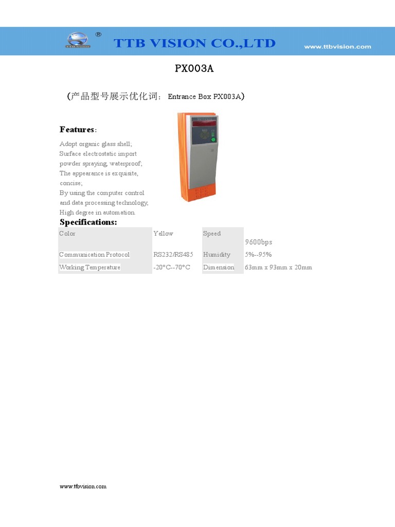 PX003A Entrance Box Specifications | PDF
