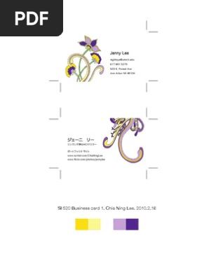 Business Card