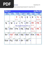 Nepali Calendar 2072 BS PDF