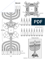 Menorah