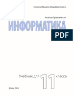 XI_Informatica (in limba rusa).pdf