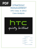 Case analysis of HTC