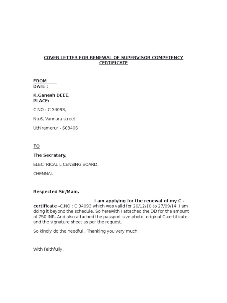 Supervisor Competency Certificate Renewal | PDF | Law