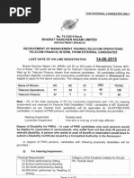 Caiib bfm numerical case study by murugan 04 picture
