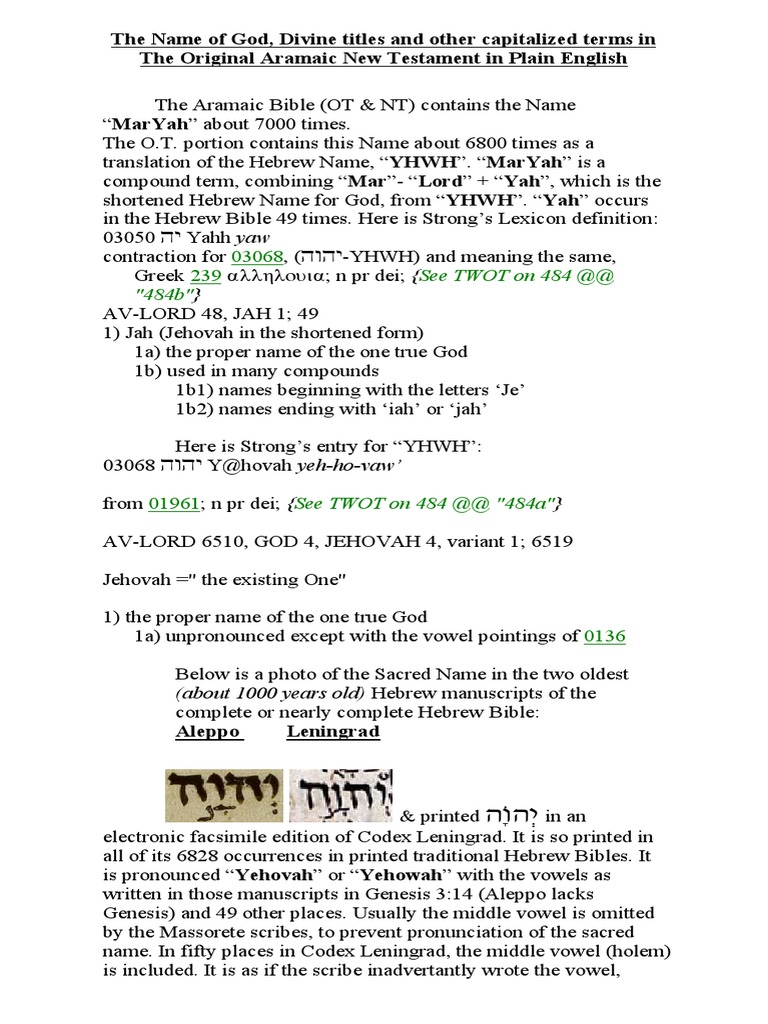 God's Name in Aramaic: MarYah Explained | PDF