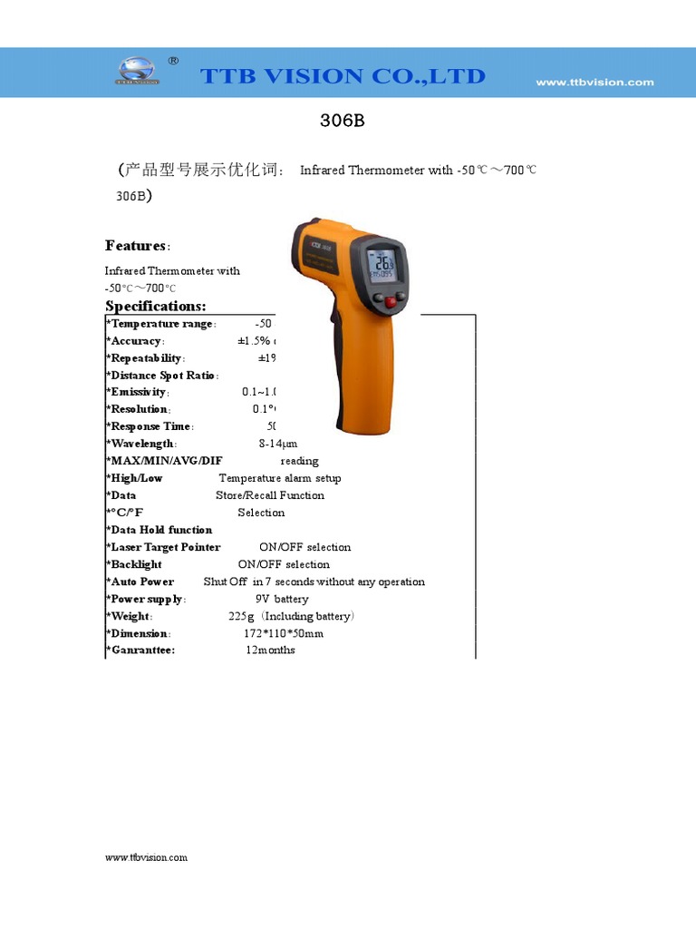 306B Specification | PDF