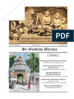 Sri Gundicha Marjana: Features