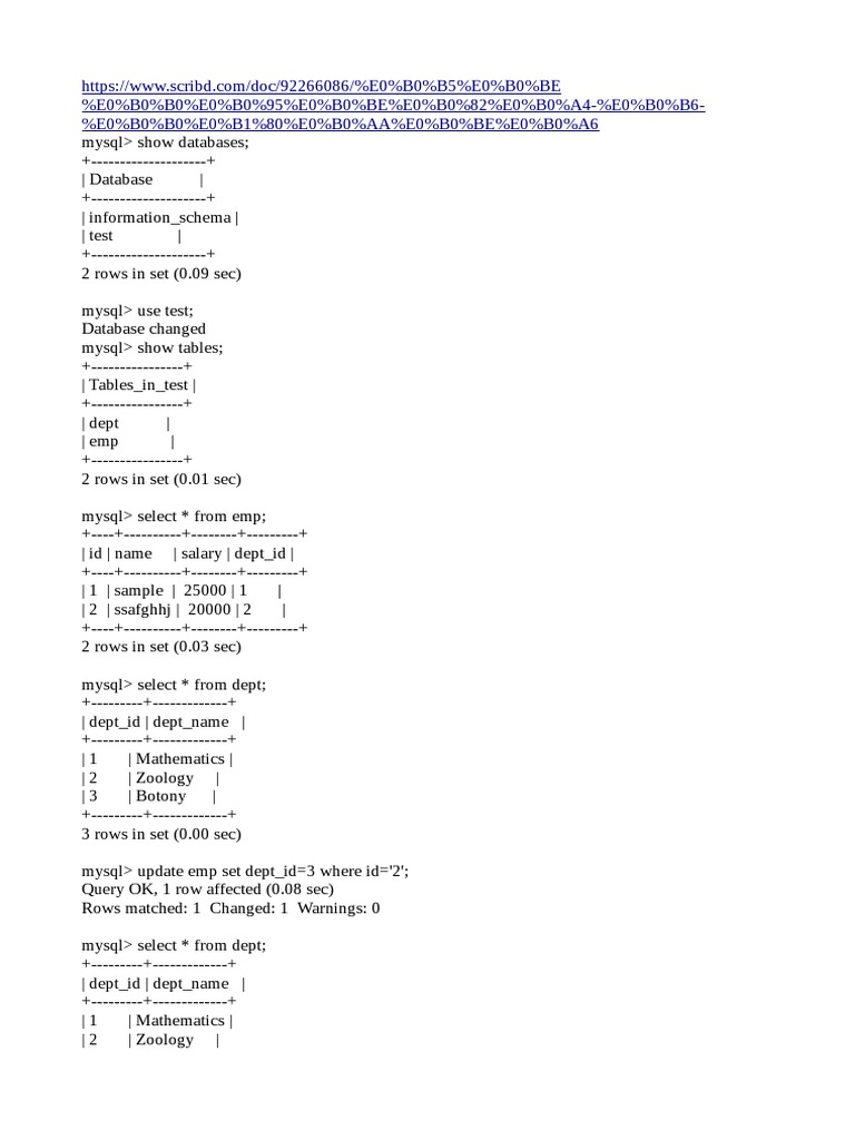 MySQL Database Management Example | PDF