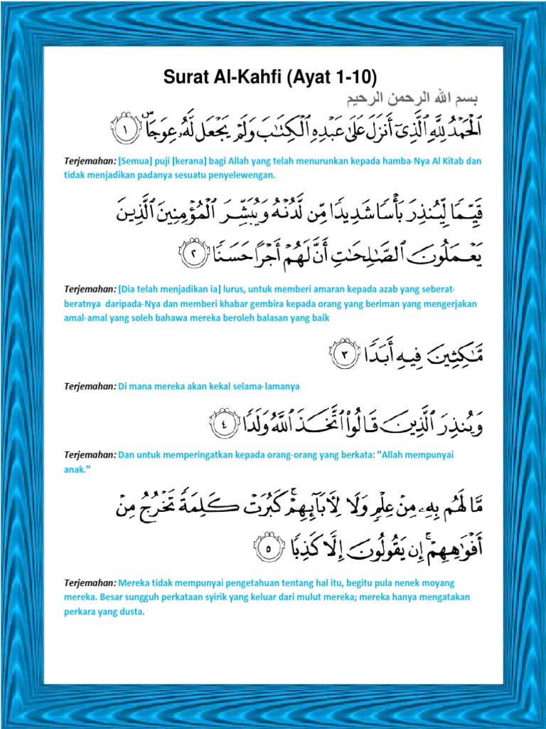 Surat Al Kahfi Ayat 1 10 101 110 31 Pdf