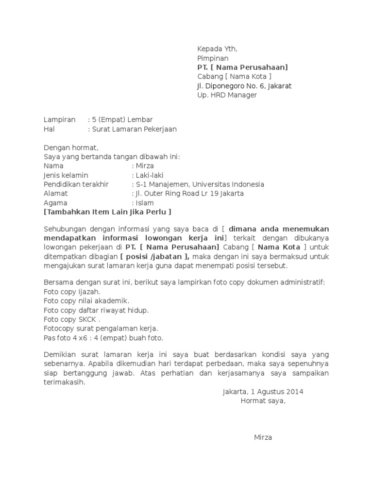 Contoh Surat Lamaran Simple Pdf