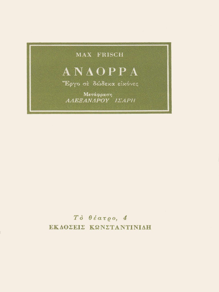 Andorra Max Frisch Pdf Pdf