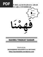 Download Bahasa Arab Nahwu Dasar Contoh by zhoel SN271334897 doc pdf