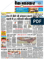 Danik Bhaskar Jaipur 07 13 2015 PDF
