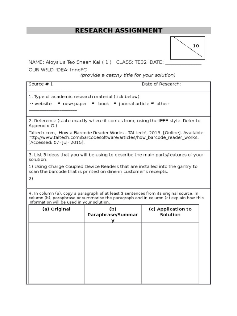 Research Assignment by Aloysius Teo | PDF | Computers