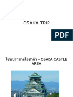 Osaka Trip #2