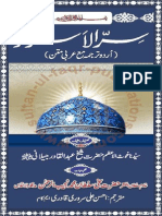 Sirr Ul Asrar PDF