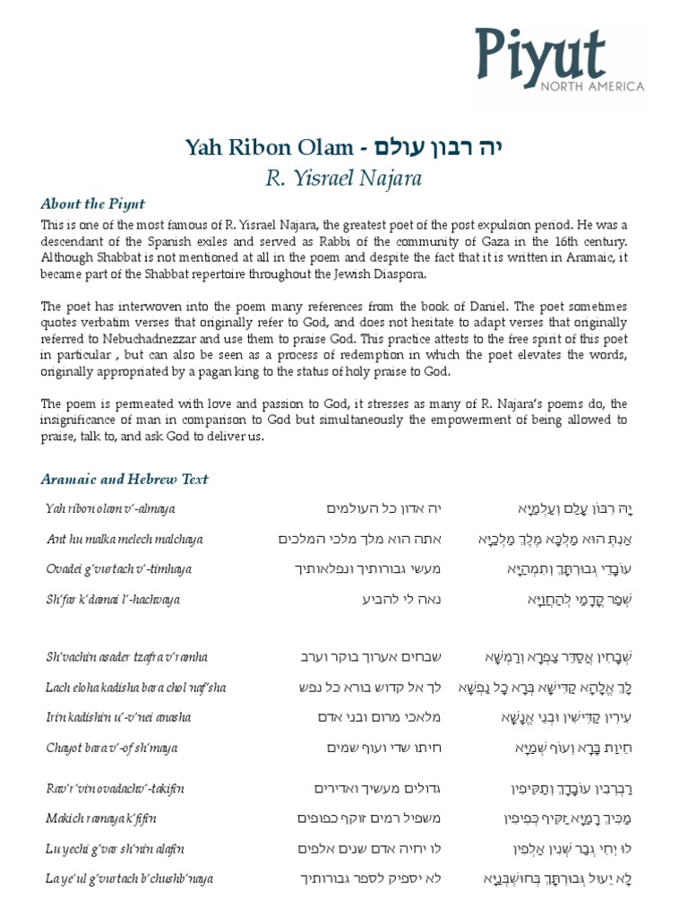 Yah Ribon Olam Resource Sheet PDF