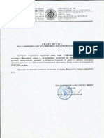 Slobodan Aleksandrov Izvestaj Komisije Doktoska Disertacija