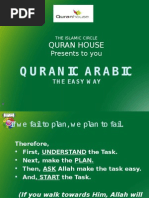  Quranic Arabic 