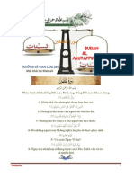 Tafsir Surah 83 - Al Mutaffifin PDF