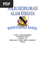 Folio Kerjaya Pensyarah Sains