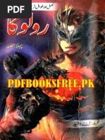 Download    by urdu SN271591180 doc pdf