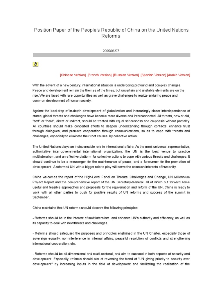 Position Paper Chinese Republic | PDF | Nuclear Proliferation | Treaty ...