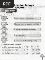 Latih tubi matematik tahun 3