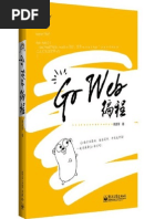 Download golang book by Saif Abid SN271677147 doc pdf