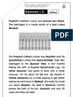 Grade 1 Islamic Studies - Worksheet 4.2 - Prophet Muhammad (Part 2)