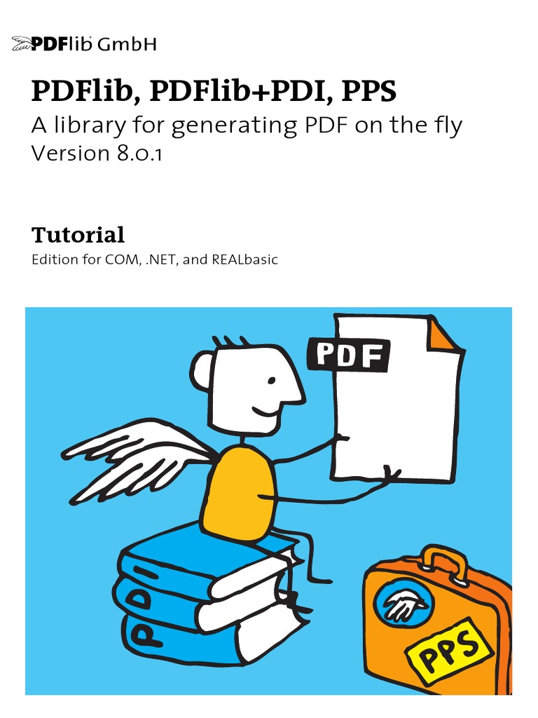 PDIコンポーネント