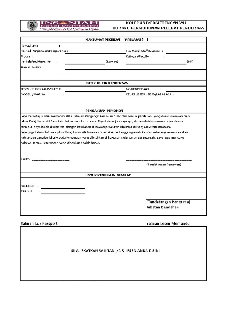 Borang Pelekat Kenderaan  PDF