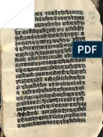 650 - Pancha Sayaka Lakshya Vedhanakhya Vivarana Sahita - Part3