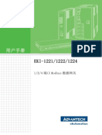 EKI-1221 1222 1224 User Manual (CH) Ed.1
