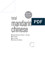 Total Mandarin Chinese