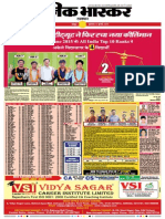 Danik Bhaskar Jaipur 07 17 2015 PDF