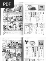 One Piece Color Walk 2 Pdf Pdf