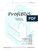 Profibus: Profibus Protocol Souccar For Electronic Industries