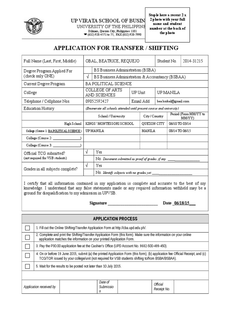 UP VSB Transfer Application Form | PDF