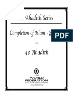 40 Ahadith Series - Completion of Islam - Ghadeer