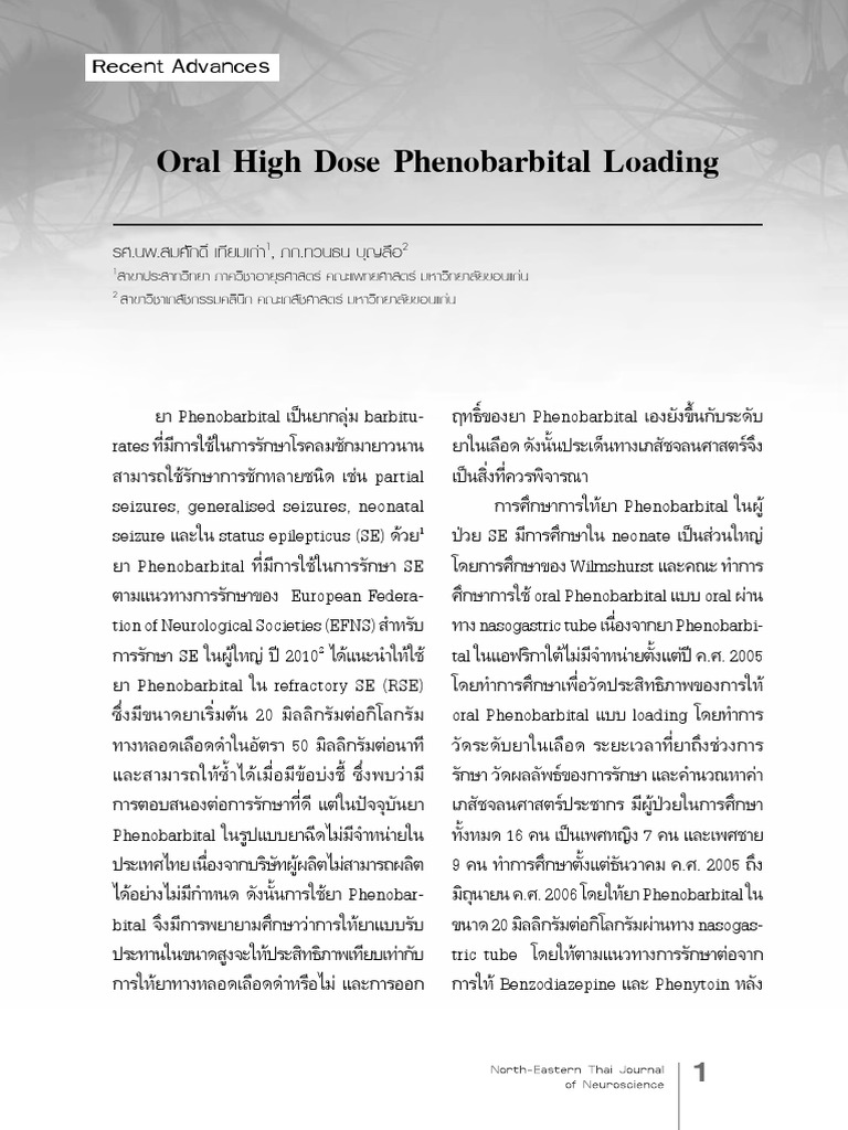 Oral High Dose Phenobarbital Loading | PDF
