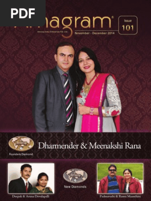 Amagram 101 Business