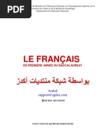 Download Cours De Franais  by anasofsky SN27217102 doc pdf