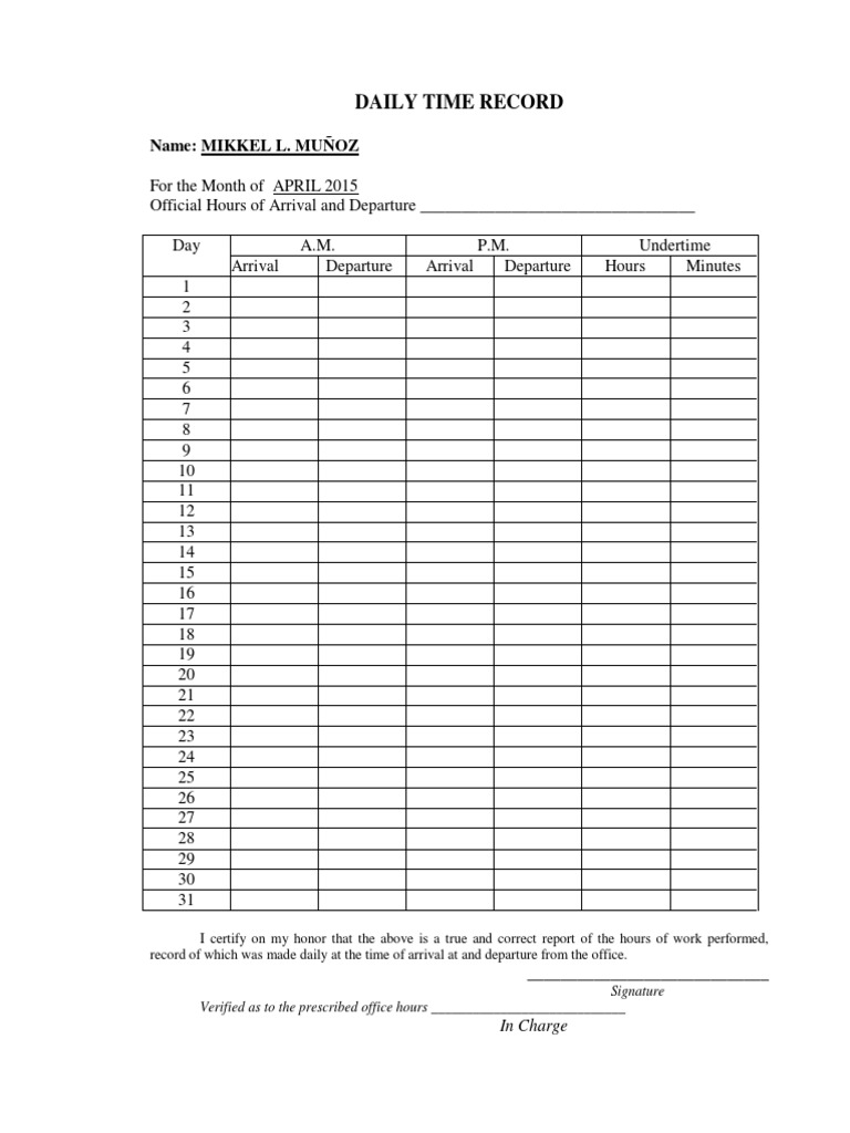 Daily Time Record | PDF