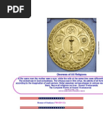 Bhaja Govindam  भज गोविन्दम् in Sanskrit, Transliteration and Translation